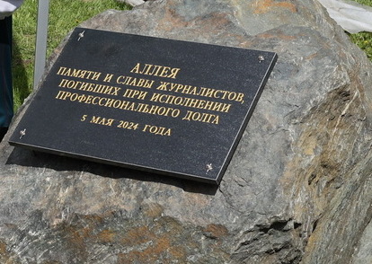  Аллея Доблести и Славы журналистов стала по-истине всенародным проектом!