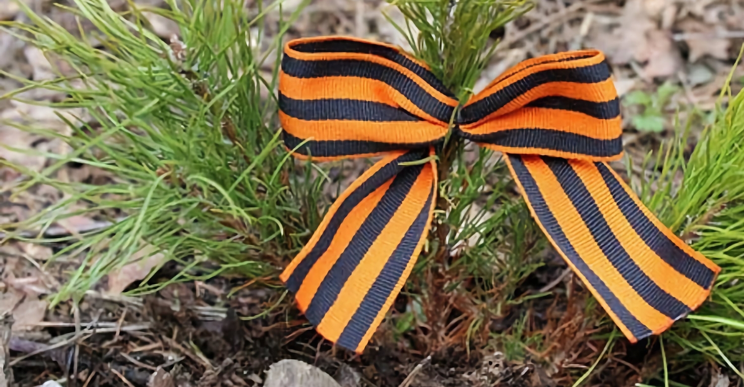 Управляющие фонды