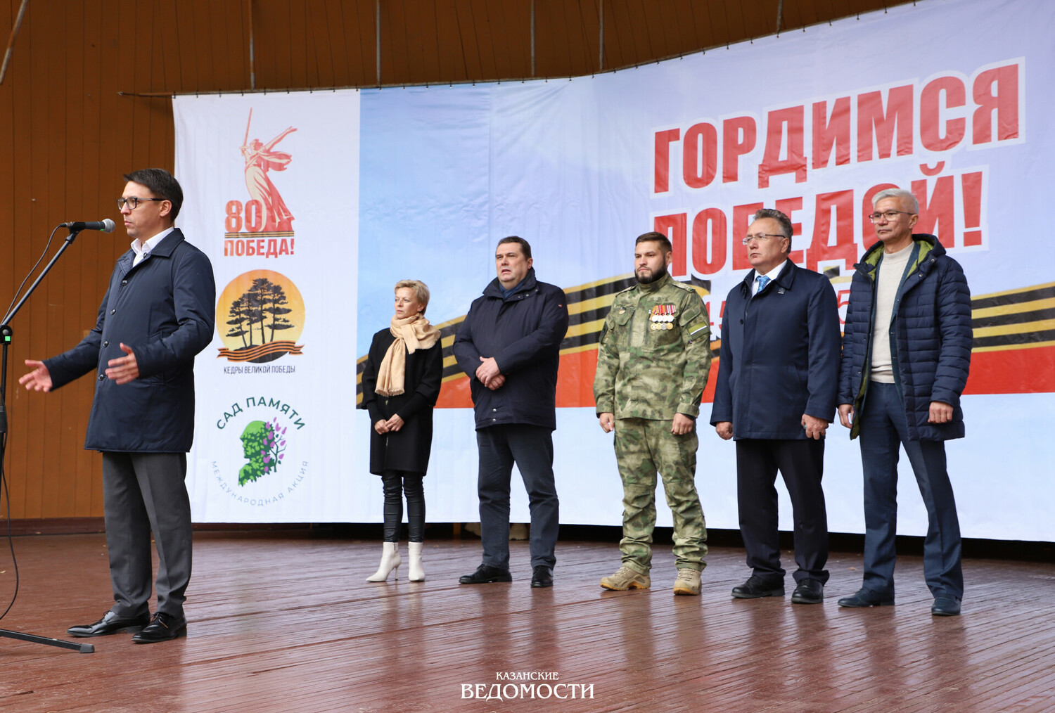 Аллея из 20 кедров в память о погибших журналистах появилась в казанском парке 