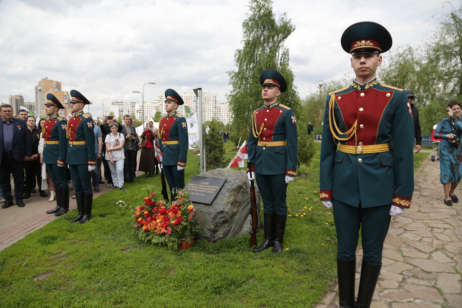 В Москве высадили 50 кедров в память о погибших военкорах