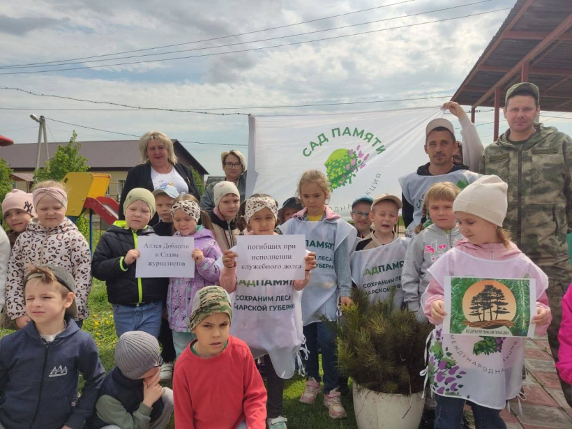 Самарская область присоединилась к федеральному проекту создания Аллей памяти журналистов